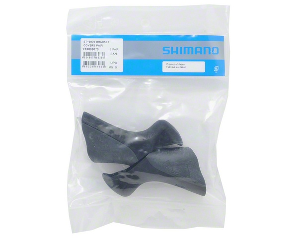 Bọc tay lắc Shimano Dura-ace ST-9070 Di2 