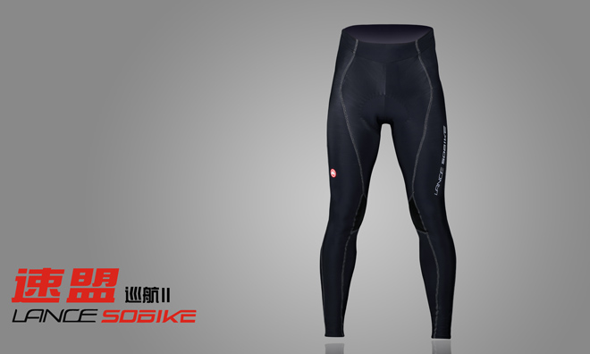 Quần Sobike Man's summer Tights-Cruiser II